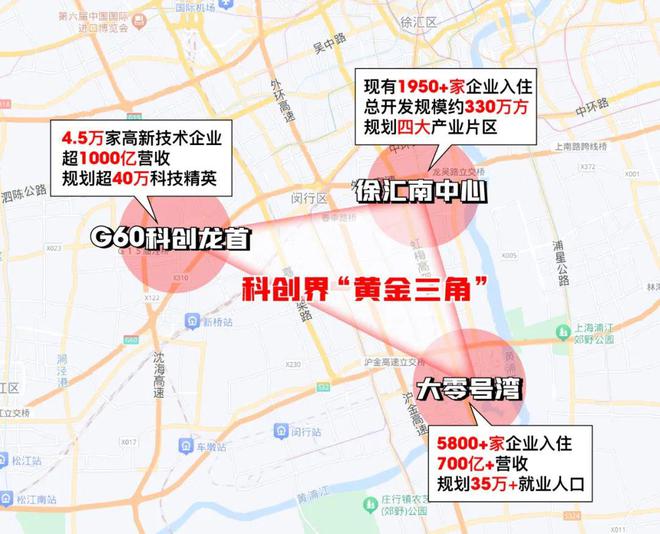 保利西郊和煦官方网页-保利西郊和煦(售楼处电线年最新房价(图15)