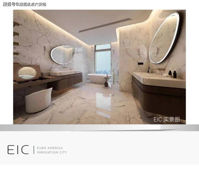官网:EIC-奥体EIC大平层【杭州官方网站】建工售楼处电话(图6) 官网:EIC-奥体EIC大平层【杭州官方网站】建工售楼处电话(图6)