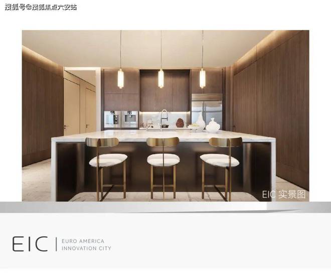 官网:EIC-奥体EIC大平层【杭州官方网站】建工售楼处电话(图8) 官网:EIC-奥体EIC大平层【杭州官方网站】建工售楼处电话(图8)
