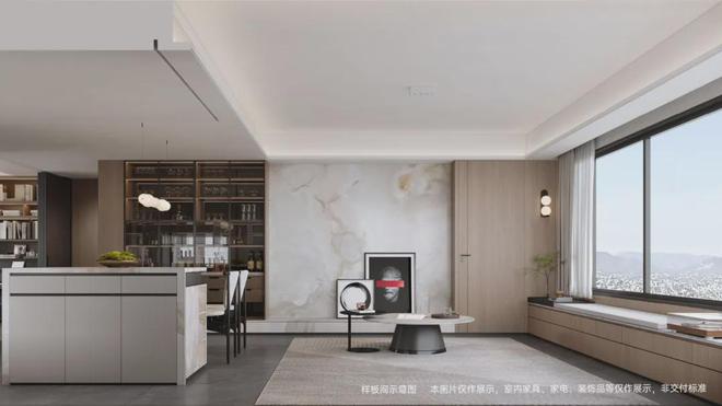 北京大兴中建玖玥售楼处-2024首页-中建玖玥府官方网站-欢迎您(图14)