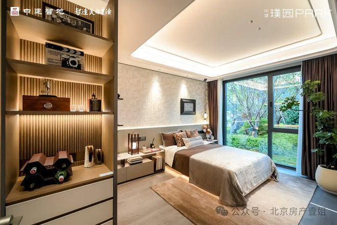 中建璞园售楼处-中建璞园官方网站欢迎您丨2024最新房价详情(图3) 中建璞园售楼处-中建璞园官方网站欢迎您丨2024最新房价详情(图3)
