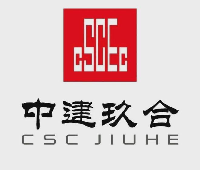 北京大兴中建玖玥售楼处-2024首页-中建玖玥府官方网站-欢迎您(图3)