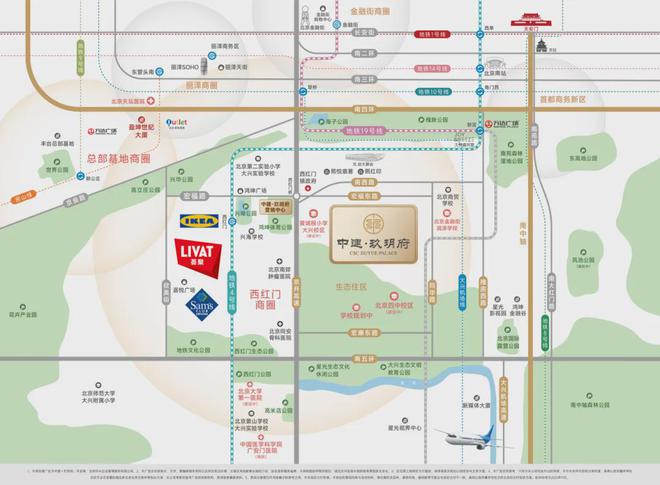 北京大兴中建玖玥售楼处-2024首页-中建玖玥府官方网站-欢迎您(图2)
