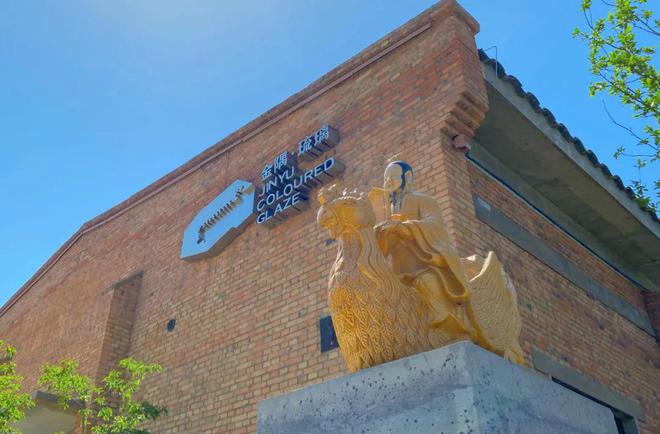 金隅集团为城筑梦彰显核心功能 从“十大建筑”到“四个中心”(图5) 金隅集团为城筑梦彰显核心功能 从“十大建筑”到“四个中心”(图5)