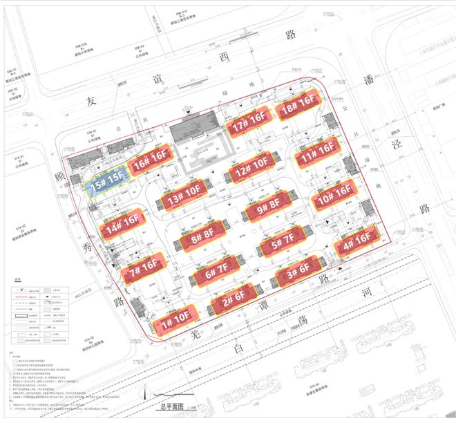中建山水雅境(2024)官方网站-宝山中建山水雅境楼盘详情-户型配套(图9) 中建山水雅境(2024)官方网站-宝山中建山水雅境楼盘详情-户型配套(图9)