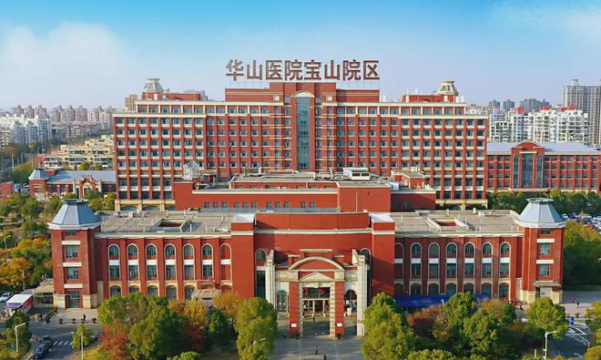 中建山水雅境(2024)官方网站-宝山中建山水雅境楼盘详情-户型配套(图22) 中建山水雅境(2024)官方网站-宝山中建山水雅境楼盘详情-户型配套(图22)
