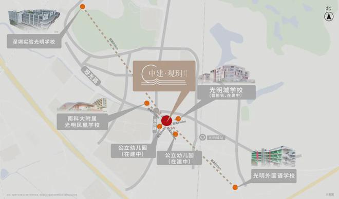 2024中建观玥『中建观玥』官方网站-名邸售楼中心-欢迎您(图6)