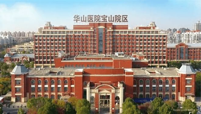 中建山水雅境2024官方网站-宝山中建山水雅境官方楼盘详情-房天下(图9) 中建山水雅境2024官方网站-宝山中建山水雅境官方楼盘详情-房天下(图9)