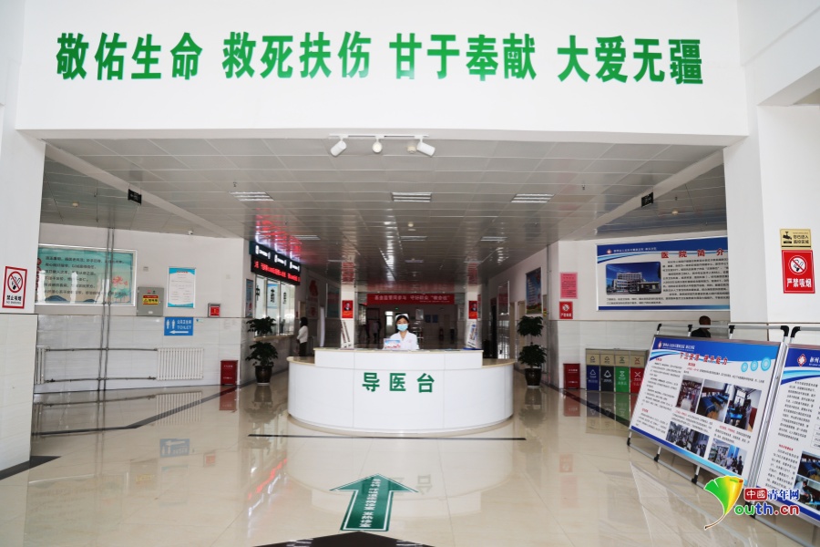 陕西彬州:筑牢基层卫生健康“网底” 让百姓看病省事更省心(图3) 陕西彬州:筑牢基层卫生健康“网底” 让百姓看病省事更省心(图3)