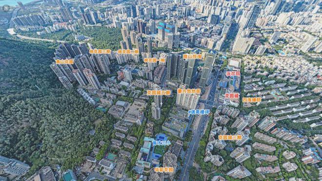 【宏发悦见和府】龙华芯 书香大城总价419万起 住德系臻装3房2卫