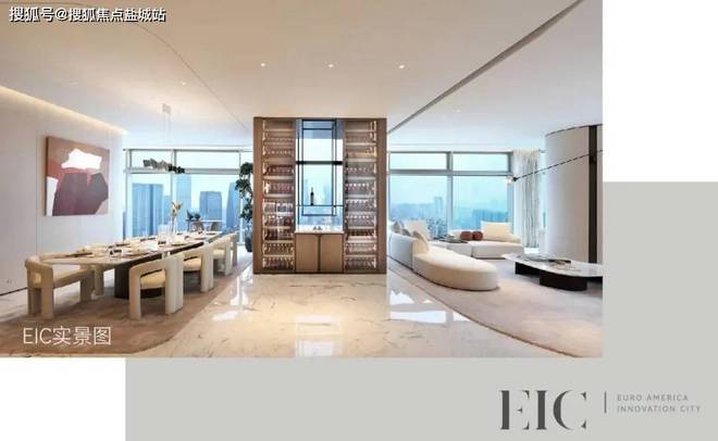 建工EIC（2024杭州·建工EIC）官方网站丨楼盘详情(图7)