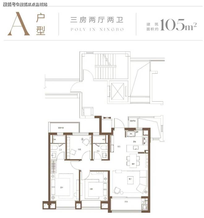建工EIC（2024杭州·建工EIC）官方网站丨楼盘详情(图16)