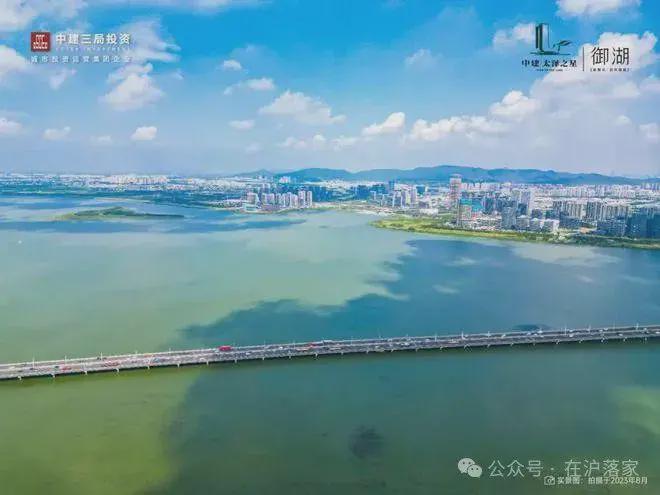 2024中建太泽之星(售楼处)官方网站-太泽之星-上海房天下(图14) 2024中建太泽之星(售楼处)官方网站-太泽之星-上海房天下(图14)