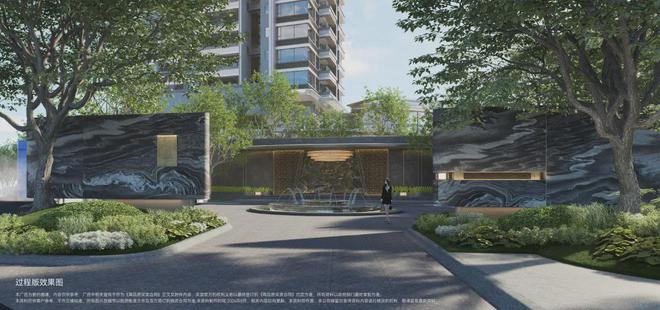 【中建天钰】2024官方网站-中建天钰售楼中心-欢迎您(图6)