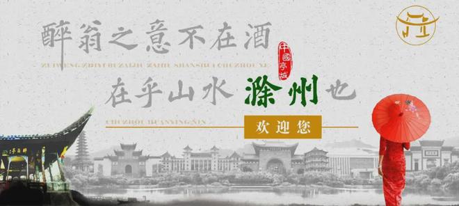 换设备、换家电、换汽车……三部门公布最新进展(图4)