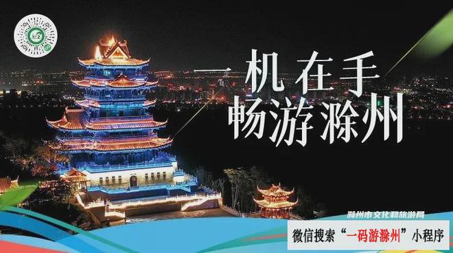 换设备、换家电、换汽车……三部门公布最新进展(图5)