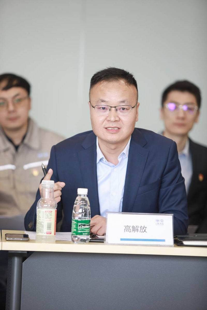 32年的品质追求 一汽-大众：以数智化思维怀着敬畏去造车(图11)