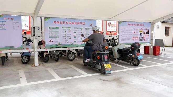 蓝电行动丨乐清打造255座“幸福电站” 成为靓丽街景(图3)