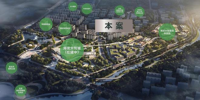 嘉华天珺(售楼处)-2024官方首页丨保利嘉华天珺欢迎您丨地址价格(图4)