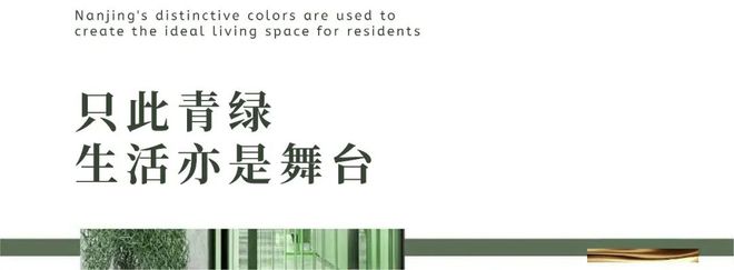 2024源上九里丨中建·源上九里售楼处官方网站-营销中心-楼盘百科!(图9)
