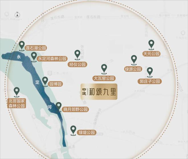 2024和颂九里丨中建·和颂九里售楼处官方网站-营销中心-楼盘百科!(图8)