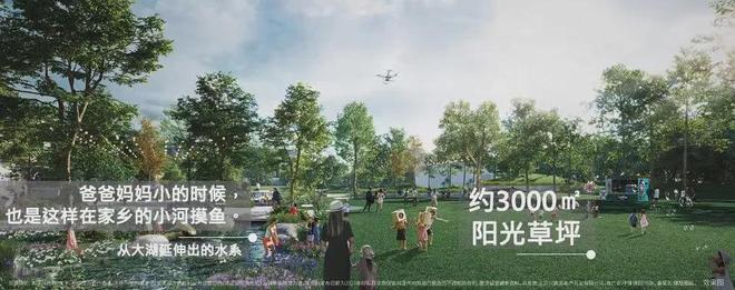 2024中建璞园丨北京·中建璞园售楼处官方网站-营销中心-楼盘百科!(图11)