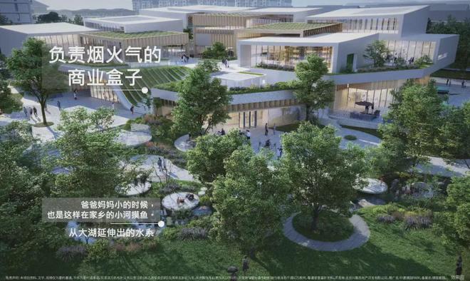 2024中建璞园丨北京·中建璞园售楼处官方网站-营销中心-楼盘百科!(图12)
