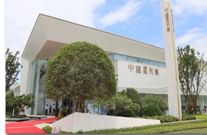 2024『中建星光城』中建星光城官方网站欢迎您楼盘详情(图6)