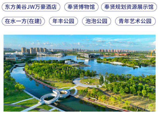 中建·御璟园2024官方网站-中建御璟园＋户型配套＋房价＋楼盘测评(图12)