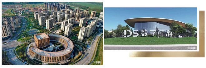 中建·御璟园2024官方网站-中建御璟园＋户型配套＋房价＋楼盘测评(图13)