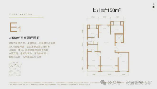 北京中建云境(售楼处)丰台中建云境最新首页-2024房价-楼盘详情(图10) 北京中建云境(售楼处)丰台中建云境最新首页-2024房价-楼盘详情(图10)