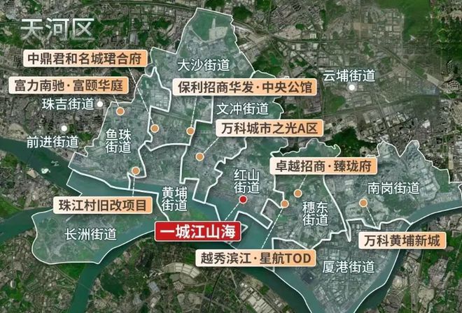 官网：广州中建一城江山海官方网站中建一城江山海售楼部欢迎您