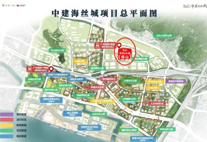官网：广州中建一城江山海官方网站中建一城江山海售楼部欢迎您(图4)