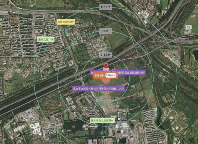 中建璞园park(售楼处)-2024首页-中建璞园最新发布官方网站欢迎您(图2)