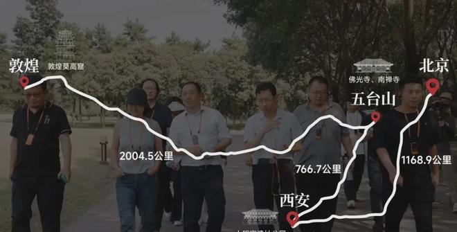 北京中建国贤府售楼处官方网站-中建国贤府-2024新首页-欢迎您(图2)