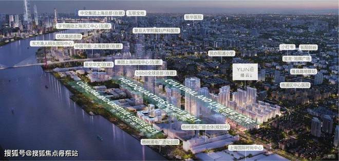 缦云上海（合生地产开发）官方网站-2024年缦云上海最新户型房价