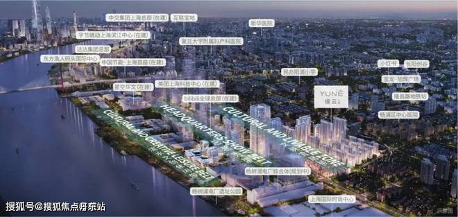 缦云上海（合生地产开发）官方网站-2024年缦云上海最新户型房价(图4)