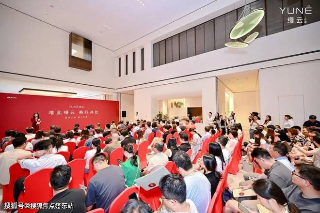 缦云上海（合生地产开发）官方网站-2024年缦云上海最新户型房价(图3)