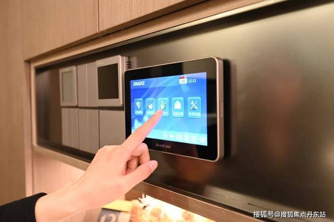 2024保利光合上城（官方网站）-保利光合上城楼盘详情-上海房天下(图10)