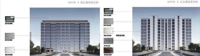 苏州工业园区-天誉东方2024天誉东方小区环境-户型-最新房价(图3)