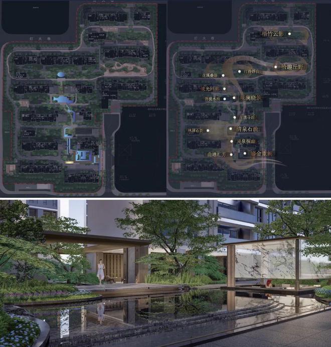 苏州工业园区-天誉东方2024天誉东方小区环境-户型-最新房价(图6)
