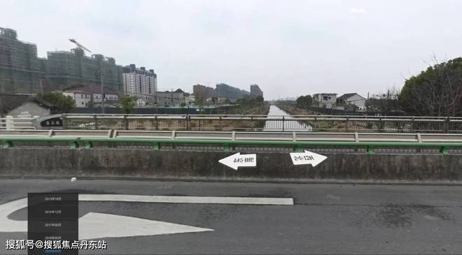 中建山水雅境2024官方网站-上海中建山水雅境-上海房天下(图2)