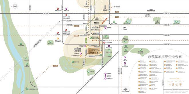 北京中建云境售楼处-中建云境欢迎您-2024官方权威发布-详情(图3)