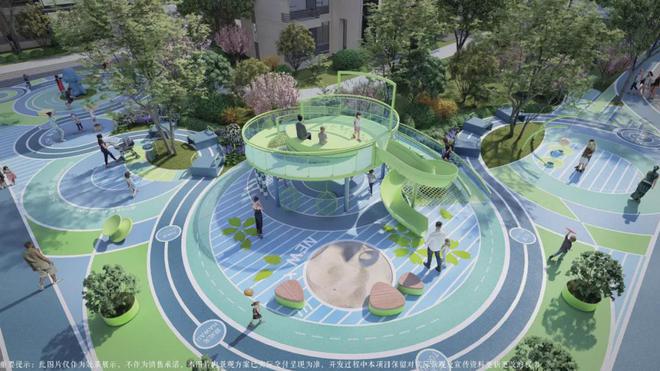 建工揽星宸2024官方网站发布·北京建工揽星宸官方楼盘详情！(图9)