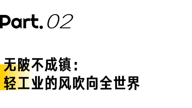 武汉最强新城区从商朝开始就是工业重镇(图6)