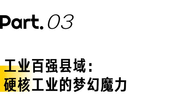 武汉最强新城区从商朝开始就是工业重镇(图12)