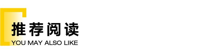 武汉最强新城区从商朝开始就是工业重镇(图16)