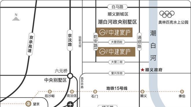 中建宸庐售楼处(中建宸庐)首页网站欢迎您楼盘详情(图6)