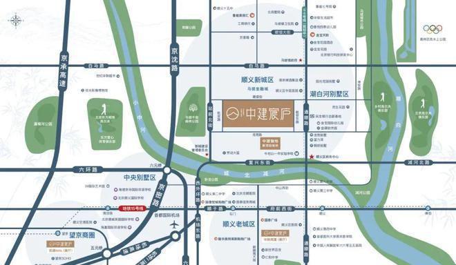 中建宸庐售楼处(中建宸庐)首页网站欢迎您楼盘详情(图5)