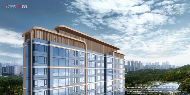 翡翠天序丨长沙中建翡翠天序售楼处官方网站-营销中心-璀璨来袭！